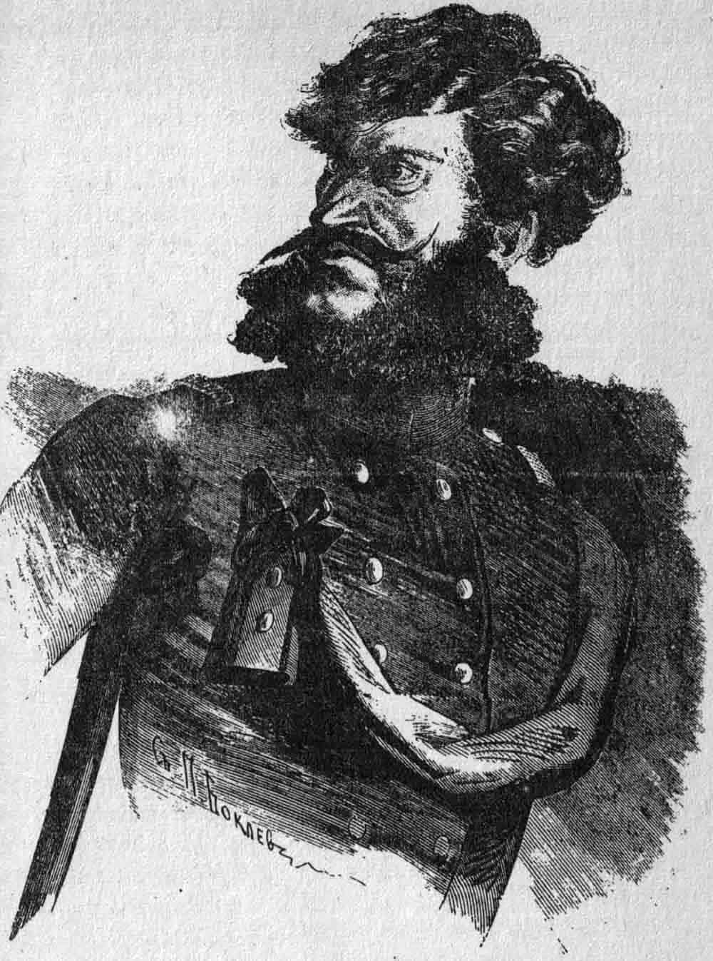 Captain Kopeikin Dead Souls Illustration 1895 Pyotr Mikhaylovich Boklevskiy