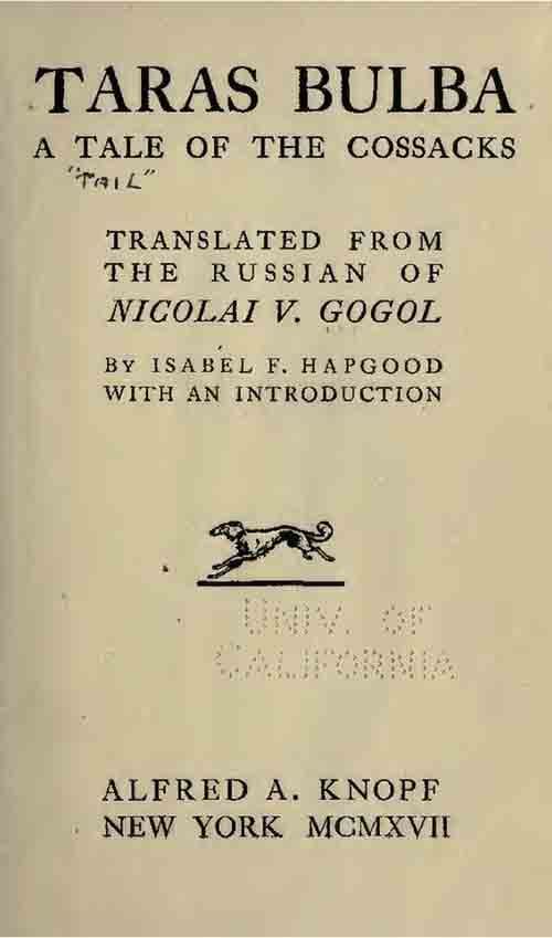 Taras Bulba Title Page 1915 Nikolai Gogol