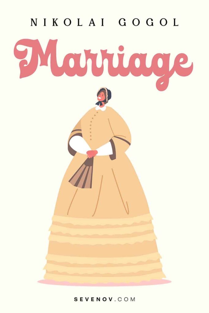 Marriage by Nikolai Gogol, Book Cover