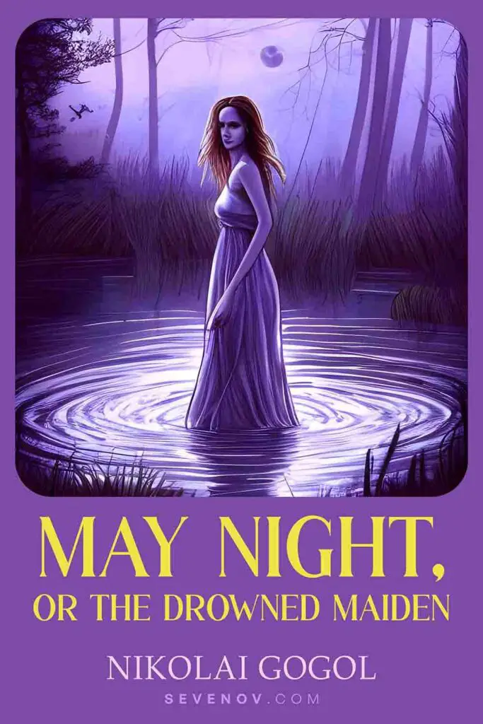 May Night, or the Drowned Maiden by Nikolai Gogol, Book Cover