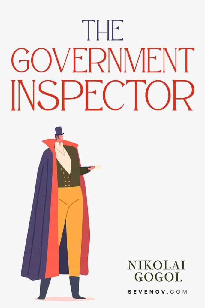 The Government Inspector by Nikolai Gogol, Book Cover
